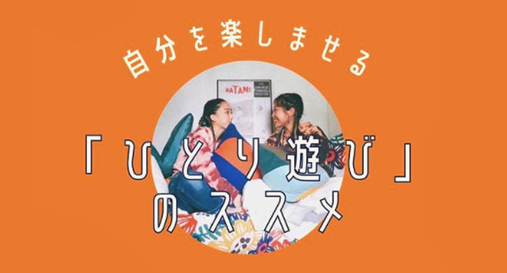 ルクア大阪主催「はましゃか」さんとイベントに出ました