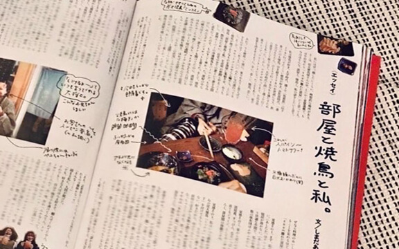 書く仕事